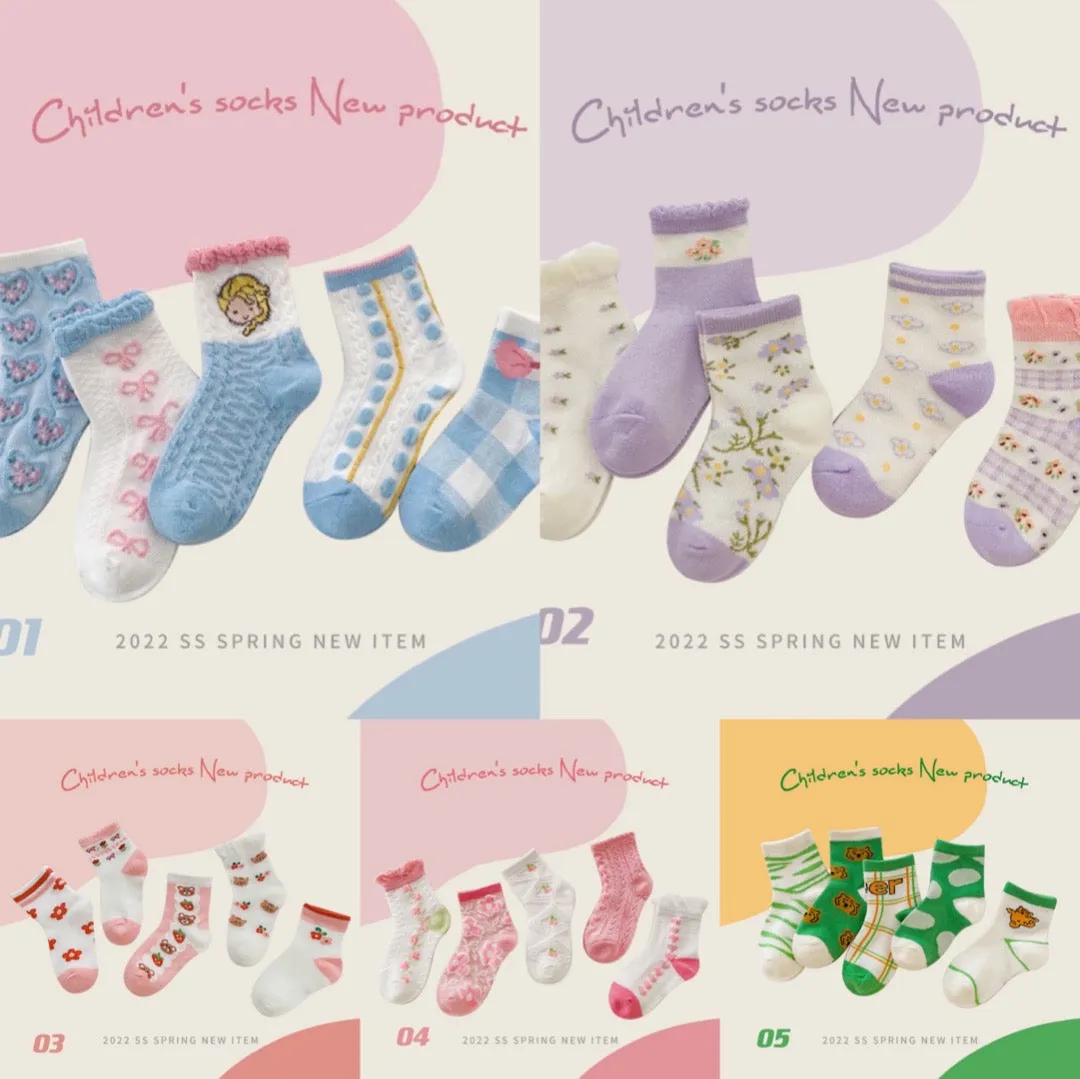 5-Pair Summer Sock Set (1-12y)