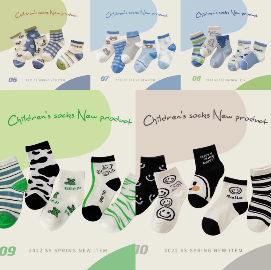 5-Pair Summer Sock Set (1-12y)