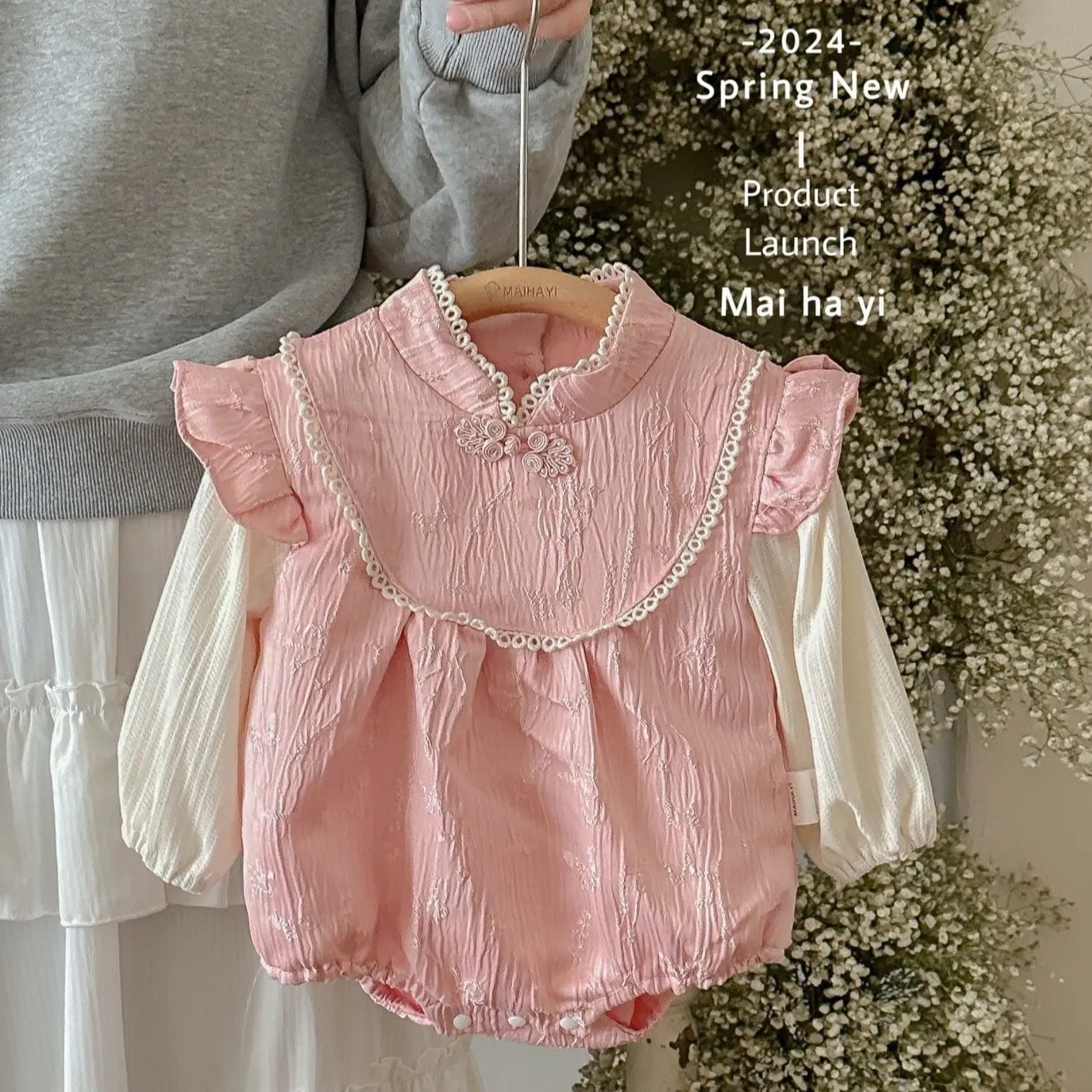 MHY Baby Girl Spring Bodysuit 4